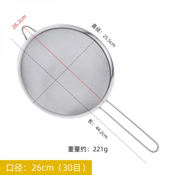 스텐거름망 소쿠리 극세사 대밀 구멍 국자 건지기 진주 콩물이 그물을 빠져나가다 튀기다 주방 가정용 밀크 3335223058