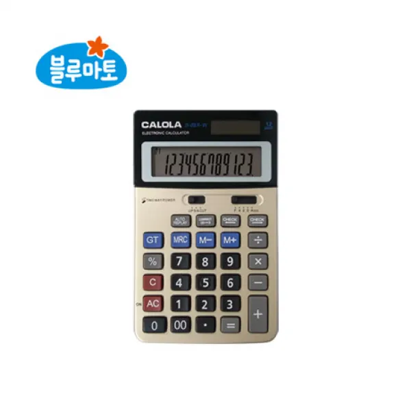 블루마토 12자리 소수점 지정 계산기(ECC005)