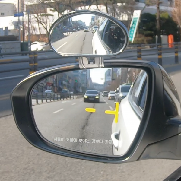 초보운전자를 위한 차선변경 스티커, 초보 노랑, 초보 노랑