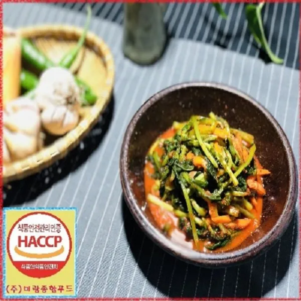 미람종합푸드 W3ee8d6gh 1kg 각 각종 갓 강진 건조말랭이 공장 김치 깍두기 깻잎 납품 대량 돌산 동치미 맛있는 말랭이침 생채 묵은지 미람 반찬셋트 배추 부추 붉은 석박지 소량 업소용 열 열물 전남 전라남도 전라남도맛집 전문점 절임 종합푸드 주 파 푸드 홍 Gg 1