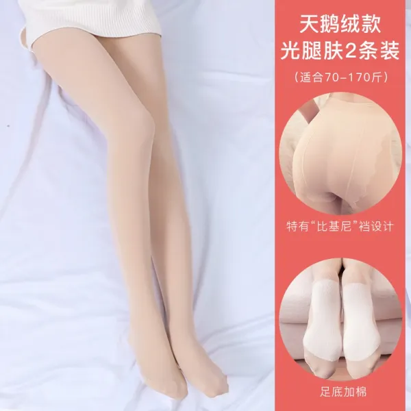 원직구 스타킹레깅스 헝가샹 봄가을 타입 레깅스바지 팬티스타킹 얇은 다리 압박 양말 신기 극 내추럴