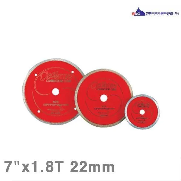 FIF617184 굿딜 브이숍 7Inchx1.8T 다이아몬드 신한다이아몬드 (1EA) 물날 22mm 공작 마른날 gooddeal