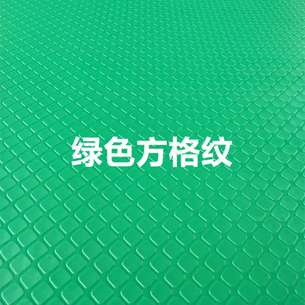 방수패드 pvc바닥매트 창고 복도 내마모 플라스틱 방수 본드 PVC미끄럼방지매트 작업장 방염 사무 카페트, C12-그린 체크 1.4밀리미터 대략
