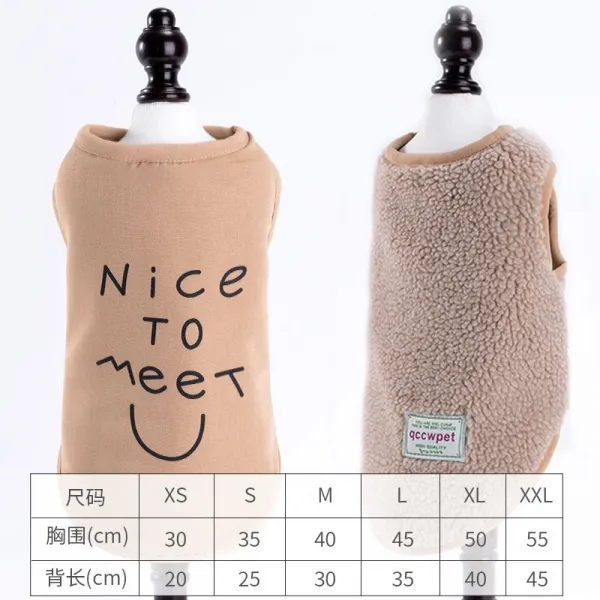 박미 비곰 애완동물 펫 고양이 옷을 어린 이누테디 법투 겨울 가을 웰론 두다리 두꺼운 H74 양면조끼 카키 S（건의 체중 3 5 근 구체적 참고