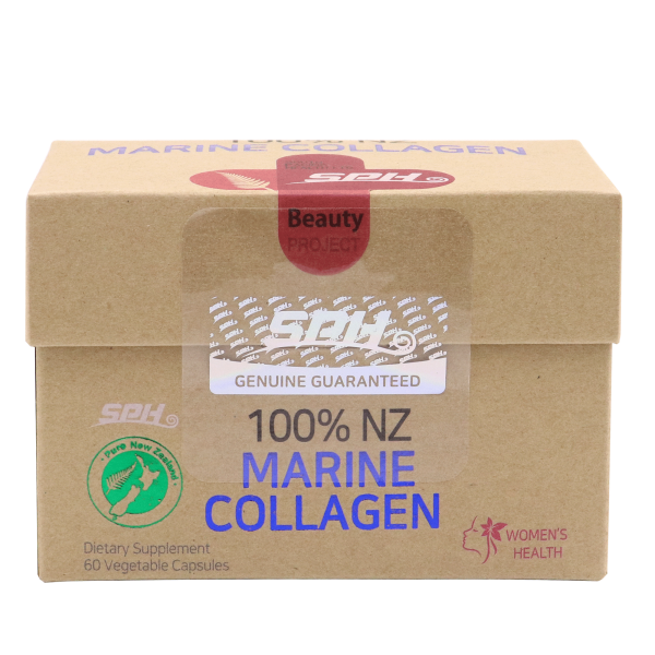 SPH 100% 뉴질랜드 해양성 콜라겐 (60캡슐) x 1 - 100%-NZ-Marine-Collagen-60-Vege-Caps