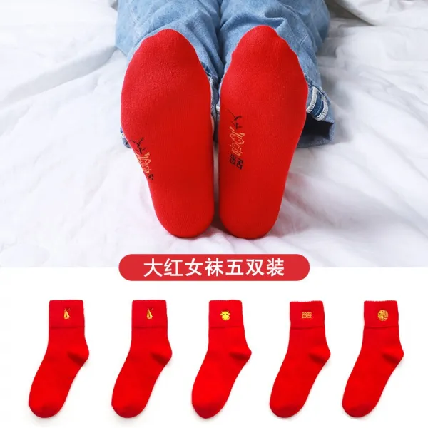 바디영 양말 삭스 남극인 진홍 여성 순면 코튼 가을 미들 본명 년 쥐 띠 소인을 밟다 커플 결혼 면양말