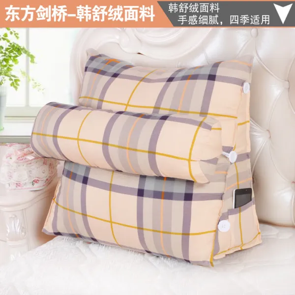 소파베드 삼각쿠션 싱글침대 목쿠션 사무실베게 의자 등받이 쇼파 허리보호매트 침대위 쿠션 분리세탁, C02-살구색, T03-직사각형 45cm(쿠션+목베게)고탄면을 채우다