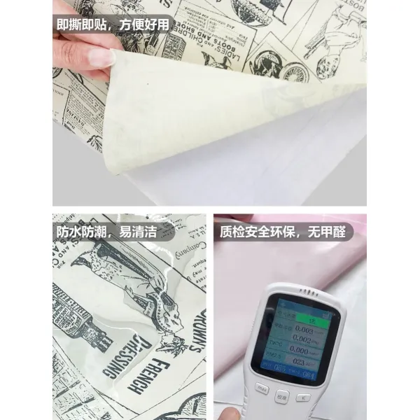 지구컴퍼니 점착시트지 3D 입체 천장 벽면데코 침실 인싸템 벽데코시트지, 다크브라운 돌덩이 벽 -10메터 -E