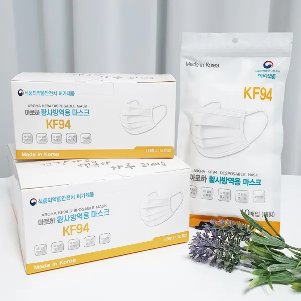 국내생산 숨쉬기 편한 아로하 KF94 덴탈형 마스크 여름용 KF94 덴탈 마스크, KF94 대형 50 X 2 (100매)
