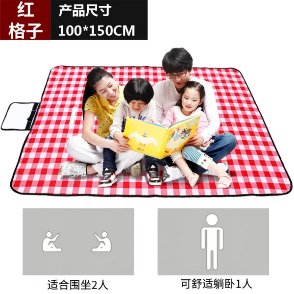 피크닉 매트 망루 방습패드 봄나들이 호외 휴대용 방수 나들이 용품 잔디 천 ins 바람, 미두꺼운 홍백 체크 100150cm2