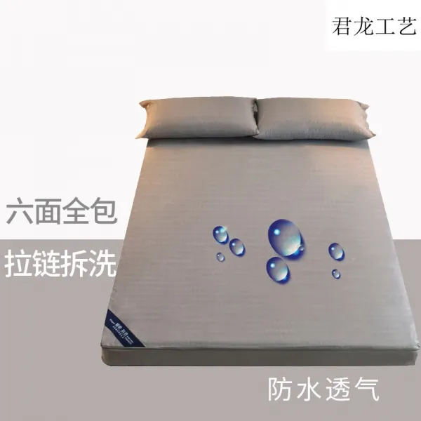 육면 풀팩토리 침대시트 단건 방뇨 배기 지퍼 세탁기 가능 침대커버 매트리스 보호케이스 논슬립 미끄럼방지 고정, 띠뚜껑