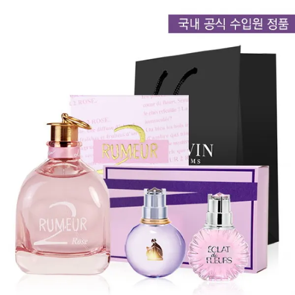 랑방 [랑방] 루머2 로즈 EDP 50ml + 미니향수 2종세트 쇼핑백, 선택완료, 본품50ml+미니2종세트+쇼핑백