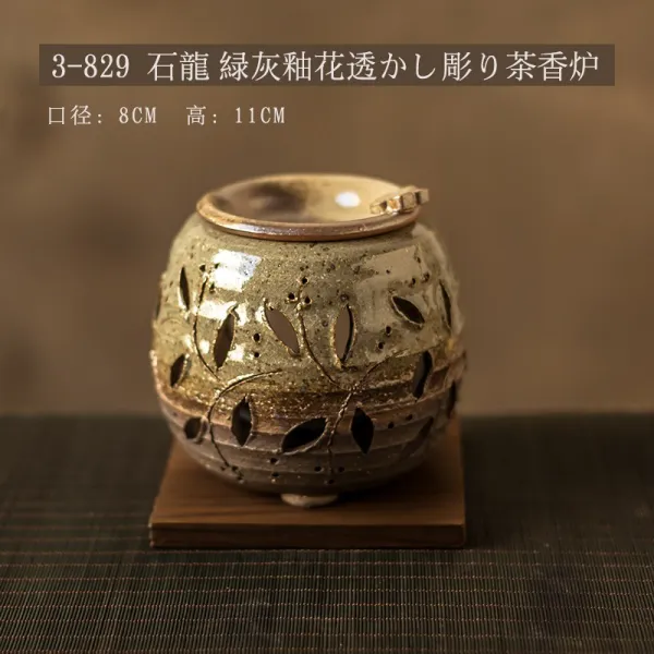 제이 누추한 집 수입 엔틱 티 도자기 다도 아로마 가정용 독창적 진열 장식품 데리고 촉대, 3-829 돌 류  시 뙈기 티 향초