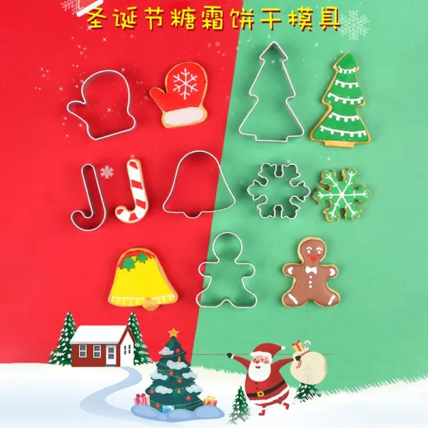 크리스마스 당크림 쿠키 모듈 입체 diy 재료 세트 새해 바글바글 사탕 곡기 갈기 모형 모드 모드 모드 모드