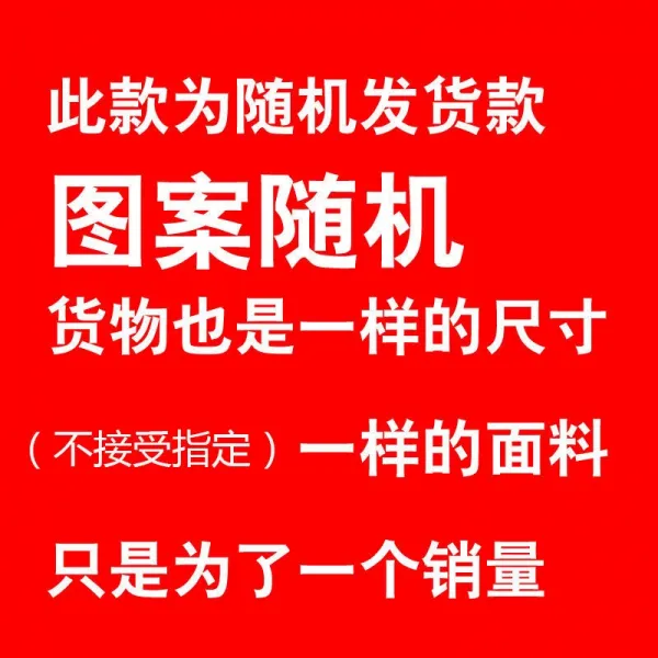 어반30 다용도 벽걸이 수납 포켓 도어 뒷벽에 사물함 욕실 여러 겹 천예벽걸이 수, 4포켓 랜덤배송걸이