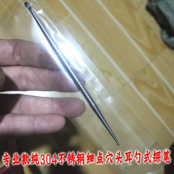 콩 귀을 즐겁게 탐침 귓속말 누르기 부착돼 있습니다 바늘 마사지 귀를 기울이다 굴탐봉 경락, 본상품, 써지컬 귀이개 귀파개 펜 세분 2.0