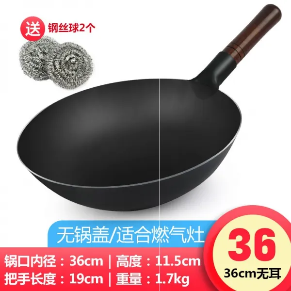 편수냄비 두드림 솥 수공 야채냄비 밥먹기 화로 귀가 튀김 농가 유행치마 공업 식당, 기본, T23-36cm귀없는(끓는점)