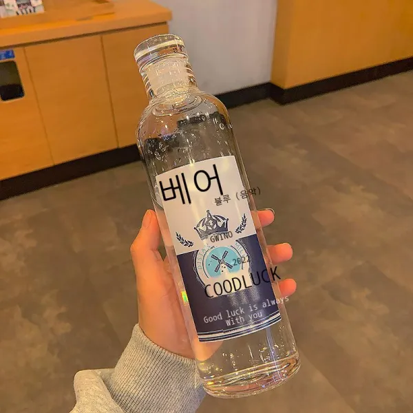비주얼 남녀 투명 주스 술병 컵 창의적 트렌드 인스타그램 휴대용 숲 싱그러움 핸드컵, 바람개비, 500ml
