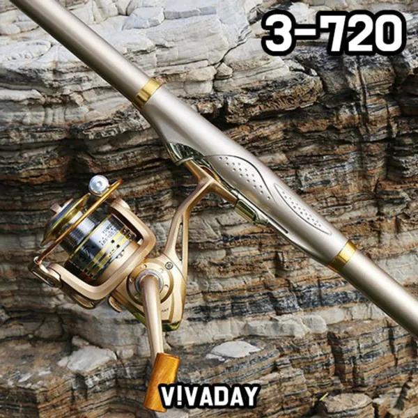 MY 파문3-720낚시대