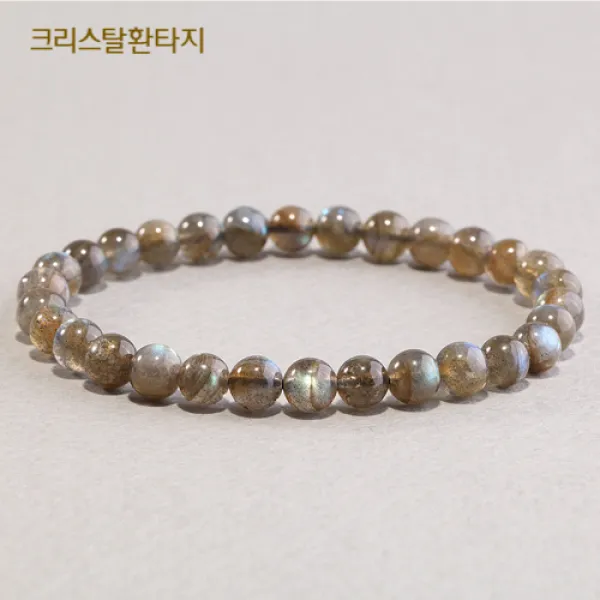 [크리스탈환타지] 라브라도라이트 A 6mm 천연 원석 팔찌