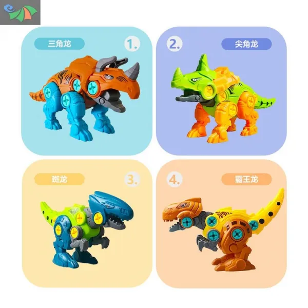 더블에이치인터네셔널 프라모델 큰사이즈 라지 룩 기계 다이노스 난봉꾼 삼각 용 맹룡 동물 모형 꽂다 지능계발 남자 완구, 네 마리 다이노스 풀 드라이버를 보내