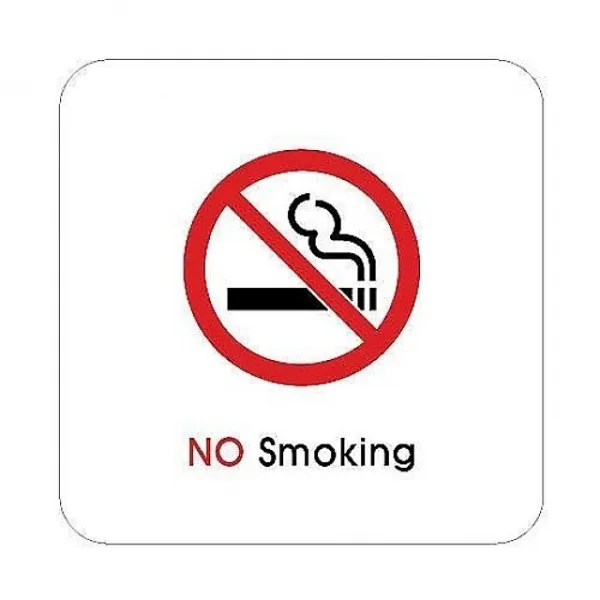 금연몰딩아트사인 꽉 Kyok + 1752왈확 단일품