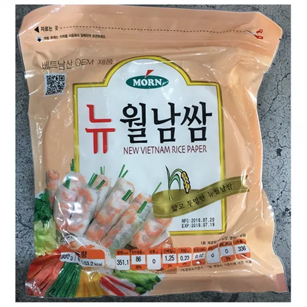 무료 원형 월남쌈(몬 18cmx300g)X24 | 월남쌈밥 월남쌈만들기, 1