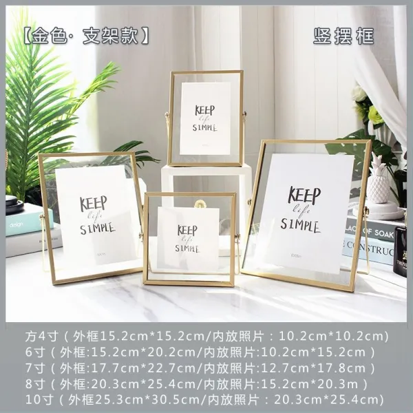 골드프레임액자 북유럽스타일의 골드색 금속 아이디어 기하학 식물 표본 사진액자 테이블세팅 입체 사진 모던심플 액자 67inch, C01-P21-지지대 금색(세로로 늘어놓다)