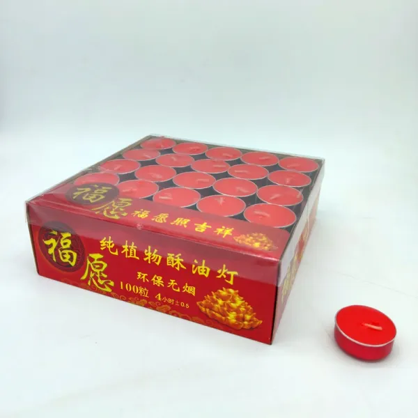 루비 생일소품 83124 시간 100 낟알 버터램프 공불등 식물 팜 왁스 없음 전등을 공급함 불교 공덕 4시간 100 낟알 복 원함 레드 골