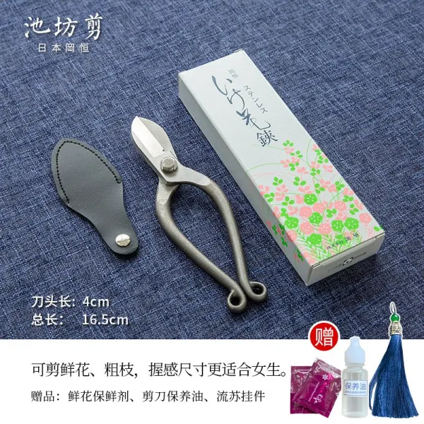 주주기업 절단가위 계속하는 것이다 산 등성이 꽃이 피다 지방 자르는 오리지널 수입 전지 가위다 화도 전용 엣지가위, 계속하는 것이다 산 등성이 스텐 풀
