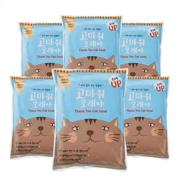 고마워모래야 응고형 고양이 모래 무향, 6개, 4L