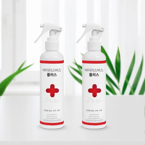 바이러스버스 살균소독제 플러스 250ml 1+1 + 휴대용 미니 증정