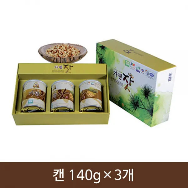은재마트 아침 건강 견과류 부모님 선물 아침식사 간식 잣 3캔잣 간식 견과류 샐러드 잣죽 정월대보름 선물 간단한아침메뉴 추석선물세트 명절선물, 1