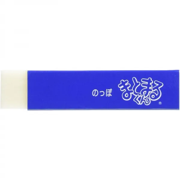 하삐라 지우개 키다리 결정될 군 10 개 세트 SCNMM150, 단일상품