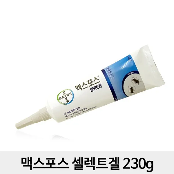 맥스포스 셀렉트 이지겔 230g 바퀴약 먹이캡20개 포함 각종 해충 박멸 바퀴벌레 살충제, 1개