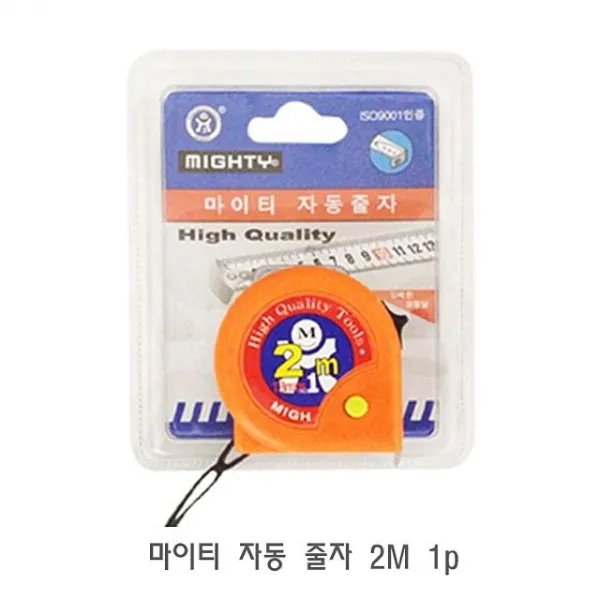 233 돈벼락몰 / 마이티 자동 줄자 2M 1p 눈금자 피팅줄자 운동줄자 운동줄자 전자줄자 눈금자 줄자
