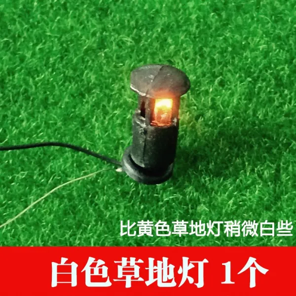 와이엠컴퍼니 건축모형재료 건축물 모래 판 DIY 핸드메이드 전등 실외 정원등 가로등 발광성 모형풀 땅, 잔디밭 등 화이트