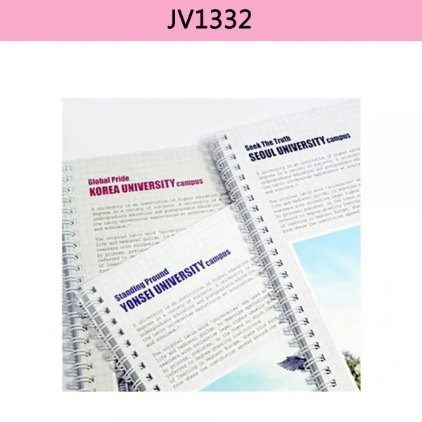 반딧불 트윈UV노트 JV1332 1EA