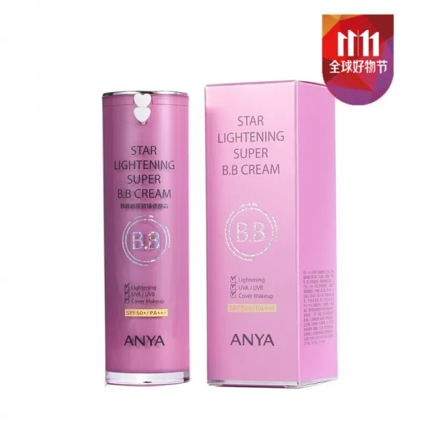 한아치 전수안 bb 크림 커버실러 윤색 청정 누드 메이크업 진정 피부관리 전문점 정품녀, 상세페이지 참조, 상세페이지 참조