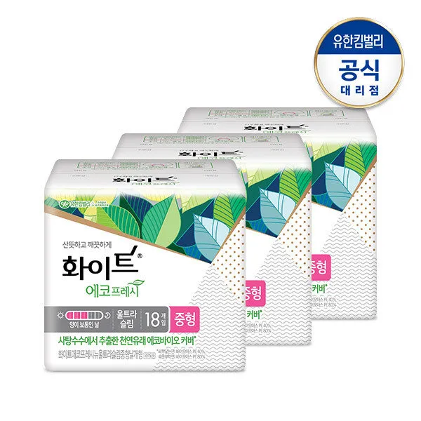[화이트] 뉴 에코프레시 울트라 날개 중형 18X3, 1개