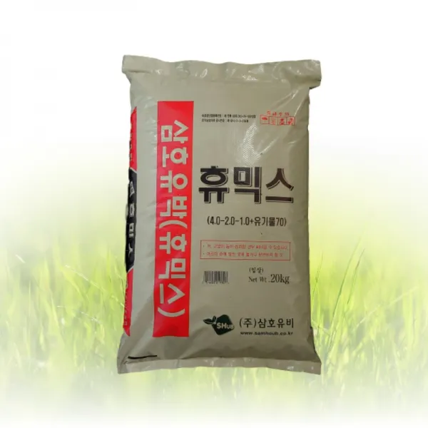 농사친구 유박비료 20KG 퇴비 완숙퇴비 밑거름 가축분 계분비료 염화가리 고추 마늘 양파 깻묵 텃밭, 1포