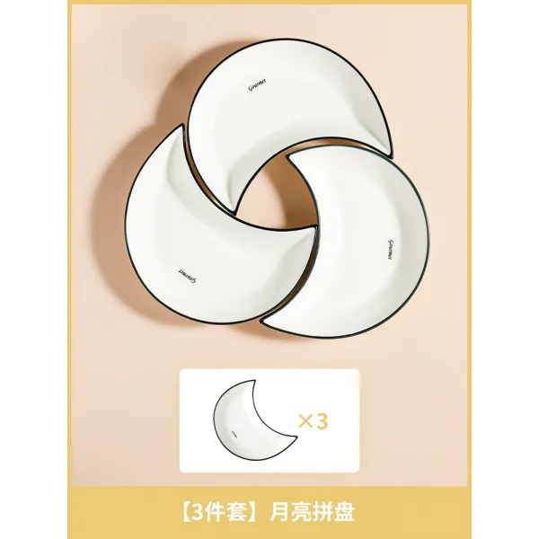 Mar.23 181번 망홍도자기소모반창의식기그릇세트 가정용메뉴연반원탁달접시세트z 3 종 세트 달 판.