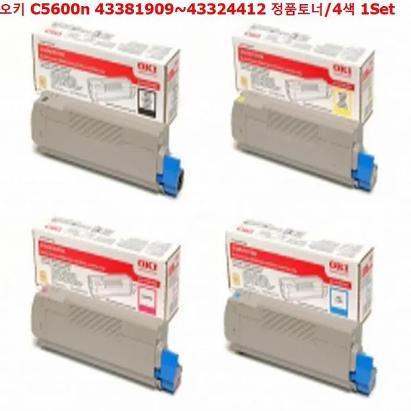 디자인그룹 티에스 오키 C5600n 43381909~43324412 정품토너 4색 1Set, 1, 해당상품