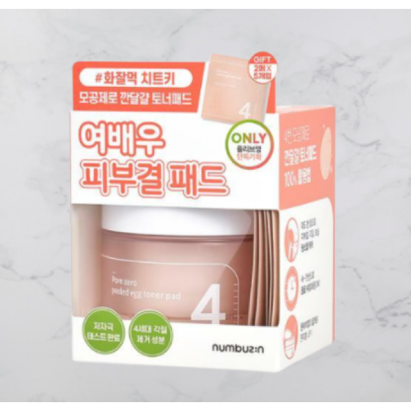 넘버즈인 4번 모공제로 깐달걀 토너패드 70매 기획 (+10매 추가 증정), 1개