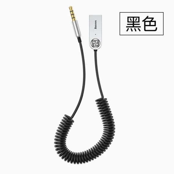 BASEUS 무선 블루투스 수신기 5.0 차량용 AUX 3.5mm 어댑터 동글 리시브 카팩, 무선 블루투스5.0 어댑터 AUX 수신기 블랙, 공식표준