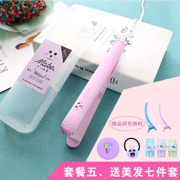 고데기 미니 볼륨 매트모발뿌리 웨이브 도자기 손상없는헤어 보리이삭 아이롱, 기본, T23-아이보리 라이트핑크 패키지 5