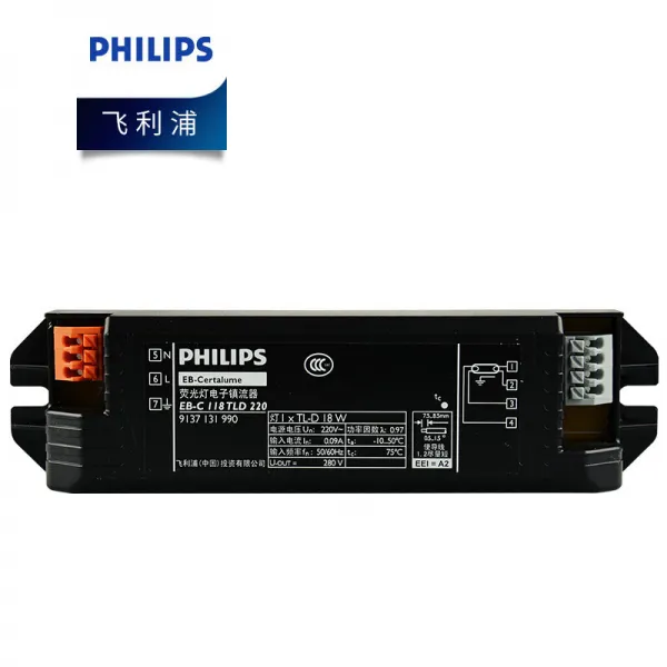 필 립 스 안정기 T8 형광등 관 에너지 절약 형광 발광 관 전자 안정기 TLD EB - 1418 / 36w 연결 18W - T8 발광 관 일촉즉발