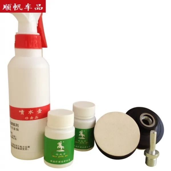 자동차 유리 스 크 래 치 리페어 연마 재 자동차 바람막이 유리 플 라 워 복구 도구 앞 비 내 림 사포 날 리 기 흔적 복구 연마 액 연마 재 세트 2 병 + 2 개 유리 플 라 워 패드 배달 드릴 실크 앞치마