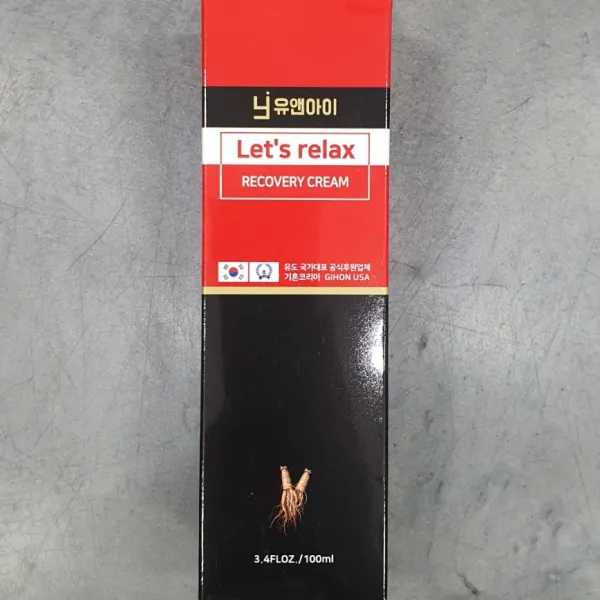 유앤아이 릴렉스 리커버리 스포츠 크림 100ml 1