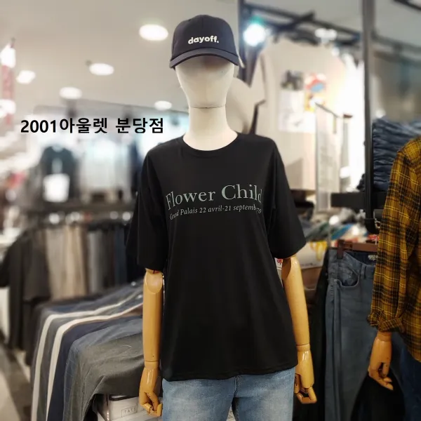 인디고뱅크 ##2020년 신상품 세일##덥고 짜증나는 여름을 시원하게 보내요~!!살랑살랑 보들보들 여성용 플라워 차일드 반팔티<<수량이 한정적이에요!서두르세요!!>>